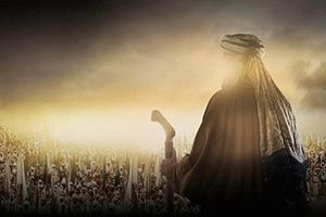LEADERSHIP FROM AN ISLAMIC PERSPECTIVE Training Program | Dr. Ali Qassem
